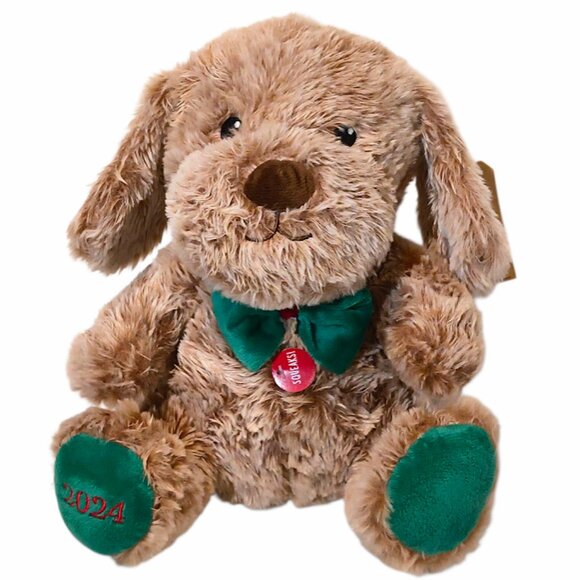 2024 Petsmart Chance The Dog Squeaker Brown & Green Pet Plush Toy 10" - Picture 1 of 7